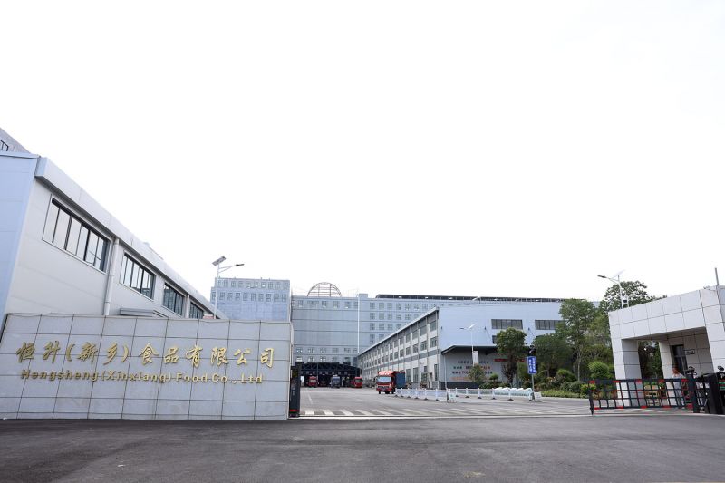 廠區(qū)大門(mén)