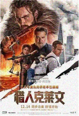 美食漫画《深夜料理班》封面